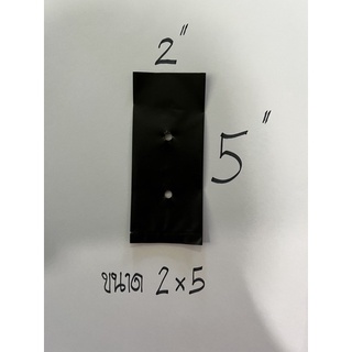 ถุงเพาะชำ 1.5 ขีด อย่างดี ขนาด 2"x5"  หนาและเหนียว ถุงเพาะชำกล้าไม้ขนาด 2x5