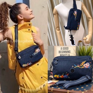 •KIPLING HALIMA• CROSSBODY AND BELT BAGS•