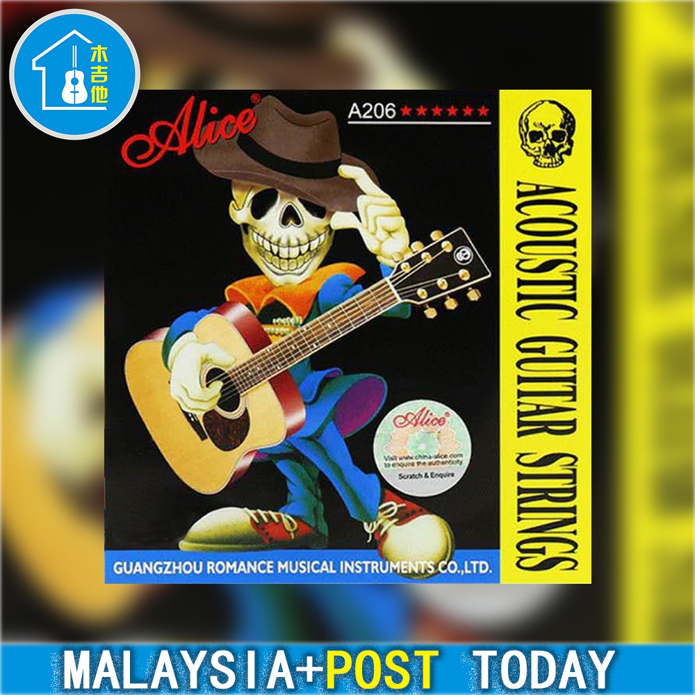 Alice A206 สายกีต้าร์โปร่ง ชุดสายกีต้าร์ เครื่องมือ 爱丽丝  吉 木