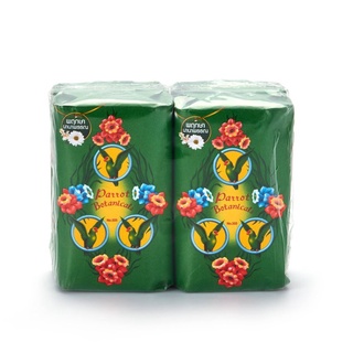 ✨สุดพิเศษ✨ PARROT พฤกษานกแก้ว สบู่พฤกษา เขียว 70x4 กรัม - รวม 4 ก้อน 🚚พร้อมส่ง!! 💨
