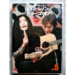 📀 DVD THE MIKE DOUGLAS SHOW : JOHN LENNON&amp;YOKO ONO
