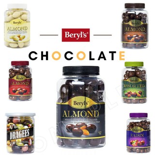 Beryls Chocolate​ ช็อคโกแลตสอดไส้อัลมอนด์​ 7​ รสชาติ​ ช็อคโกแลตแท้​นำเข้าจากมาเลเซีย