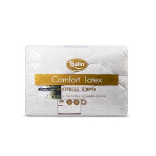 Satin Heritage ที่นอนยางพารา Topper Comfort Latex หนา 2 นิ้ว ช่วยลดอาการปวดหลัง เพิ่มความนุ่มสบาย