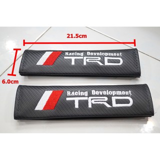 ปอกหุ้มเข็มขัดนิรภัยลายเคฟล่าปักลายTRD Racing Development 1ชุดมี2ชิ้น