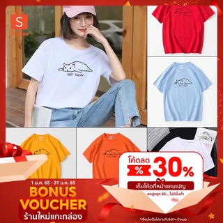 GC เสื้อยืดแฟชั่น เสื้อครอป หญิง-ชาย แนวมินิมอล หลากสี แขนสั้น สไตล์เกาหลี ลายแมวขี้เกียจ น่ารักมาก