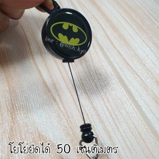 [📣ส่งจาก กทม.] [แบบตะขอ3ช่องมีโยโย่] ป้ายใส่บัตรพนักงาน/บัตรMRTลายการ์ตูน