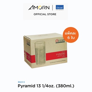 AMORN - (Ocean) B02313 Pyramid - แก้วพีระมิด ดริ๊งเเวร์ ทัมเบอร์ โอเชี่ยนกลาส  13 oz. ( 380 ml.) บรรจุ 6 ใบ