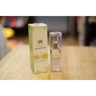 เซรั่มจากสารสกัดหัวไชเท้า Perfect Anti Aging Whitening Serum
