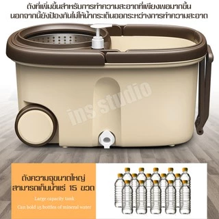 Spin Mop ถังปั่นถูพื้น ม็อบถูพื้น ชุดถังปั่นไม้ม็อบ ถังสแตนเลส ถังปั่นแห้ง ที่ถูพื้น ชุดถังปั่นสแตนเลส ถัง+ไม้+ผ้า
