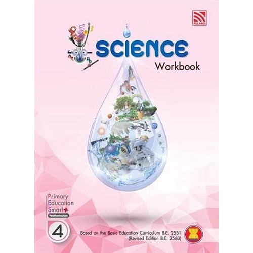 Se-ed (ซีเอ็ด) : หนังสือ Primary Education Smart Plus Science Prathomsuksa 4 Workbook (P)