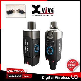 XVIVE U3 ชุดรับส่ง สัญญาณ ไมโครโฟน XLR to XLR แท้💯% อุปกรณ์ ไมค์ และ line input Digital wireless 2.4GHz