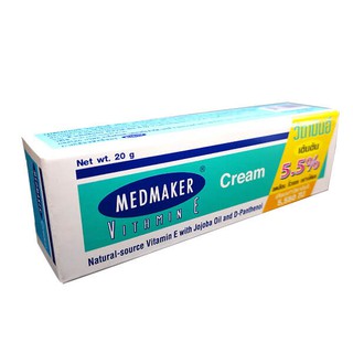 VITAMIN E MEDMAKER CREAM ช่วยปรับฟื้นฟูสภาพของเซลล์ผิวหนังที่เสื่อมโทรมให้กลับเป็นปกติ