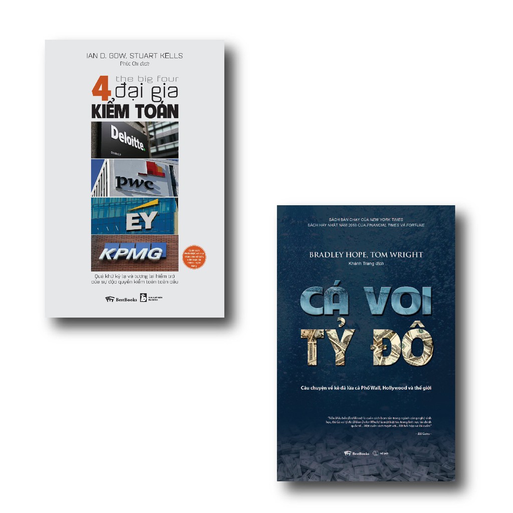 หนังสือ - Combo of 4 auditors - Deloitte-Pw-EY-KPMG + Billion Dollar Whale