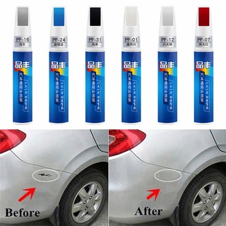 Waterproof Car Paint Touch-up Repair Coating Painting Pen Scratch Mending Tool