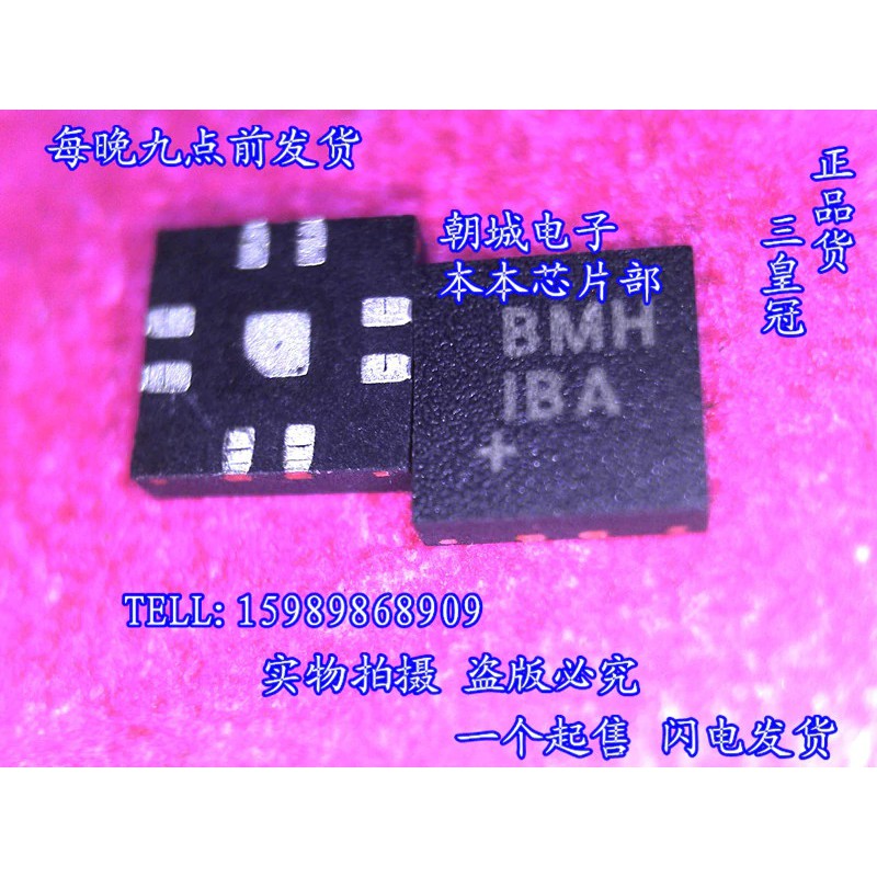 MAX17491GTA MAX17491G MAX17491 G MAX 17491G 17491 G BMH BAH