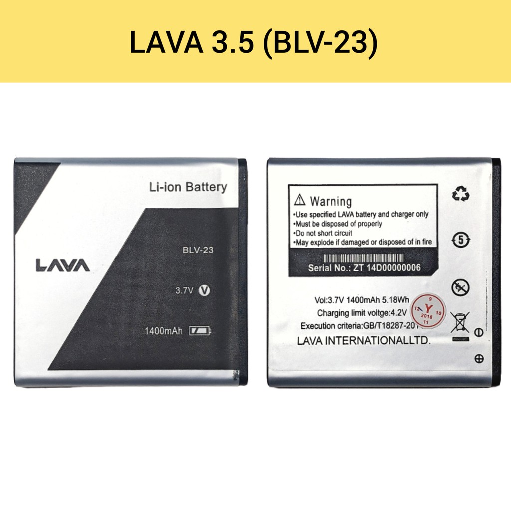 แบตมือถือ | AIS SUPER COMBO LAVA 3.5 (iris 360), BLV-23 | Phone Battery | อะไหล่โทรศัพท์มือถือ
