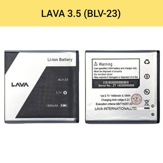 แบตเตอรี่  | Ais Lava 3.5 (BLV-23) | Phone Battery | LCD MOBILE