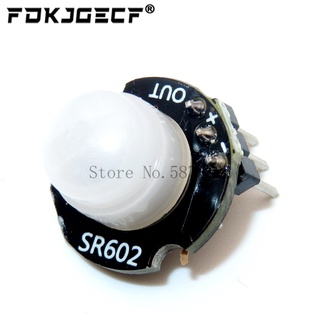 Sr602 โมดูลเซนเซอร์ตรวจจับการเคลื่อนไหว ขนาดเล็ก MH-SR602 Pyroelectric อินฟราเรด PIR สําหรับ Arduino Diy พร้อมเลนส์