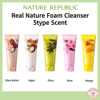 [Nature Republic] คลีนเซอร์โฟมธรรมชาติ จากเกาหลี 150 มล.