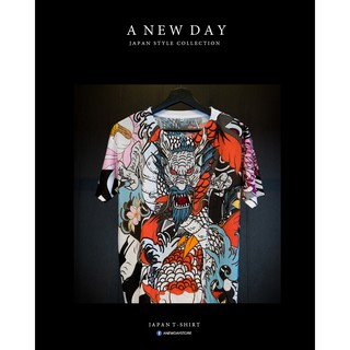 A NEW DAY NO : 062  เสื้อลาย สไตล์ญี่ปุ่น สกรีนเต็มตัว ลายสักญี่ปุ่น มังกร ตรุษจีน