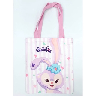 Stella Lou bag กระเป๋าผ้า สเตลล่าลู