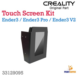 Creality Part Ender3 Touch Screen For Ender3 , Ender3 Pro , Ender3 V2 3D Printer Part