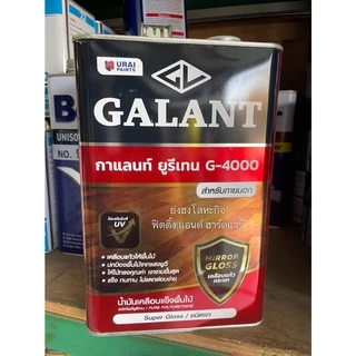 ยูรีเทน GALANT ภายนอก ภายใน ขนาดแกลลอนใหญ่ POLYURETHANE GALANT G-5000 G-4000 T-45