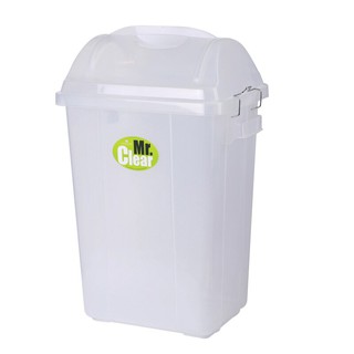 ถังขยะพร้อมฝา PP สีขาวขุ่น (31.3 ลิตร) บาสเก็ต 561 DC Waste bin with opaque PP lid (31.3 liters), Basketball 561 DC