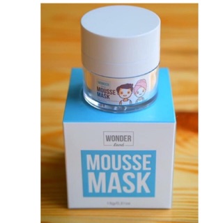 เมจิกมาส์ก มูส Magic Wonderland Mousse Mask ขนาดเล็ก 15 g.