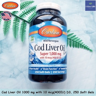 น้ำมันตับปลาจากนอเวย์ Wild Norwegian Cod Liver Oil Gems Super 1000 mg 250 Softgels - Carlson Labs Purity Guaranteed