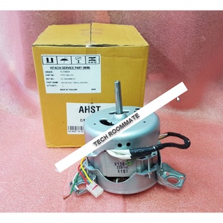 มอเตอร์เครื่องซักผ้า 120W HITACHI (ฮิตาชิ) /PTPS-100LJ*016