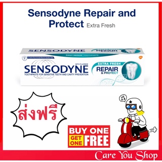 แพ็คคู่ ยาสีฟันเซ็นโซดายน์ Sensodyne Extra Fresh รีแพร์ &amp;โพรเทคท์ เอ็กซ์ตร้า เฟรช ลมหายใจสดชื่น ลดเสียวฟัน ขนาด 100 กรัม