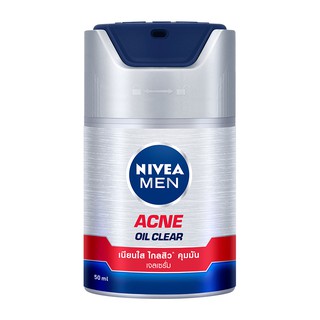 NIVEA MEN  Total Anti Acne Oil Control Gel Serum (50 มล.)