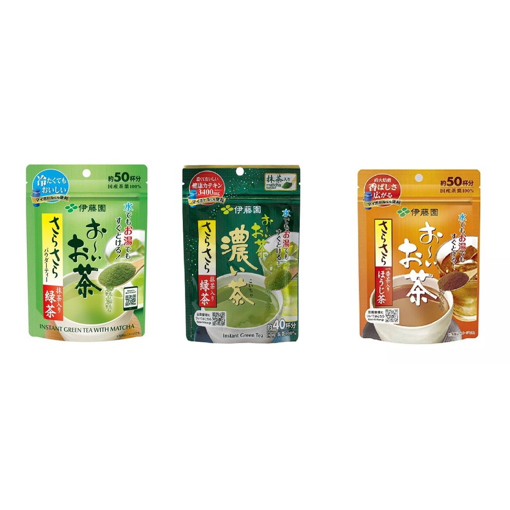 อิโตเอ็น ชาโฮจิฉะ - ชาเขียวญี่ปุ่นปรุงสำเร็จชนิดผงและแบบเข้มข้น ขนาด 40 กรัม  ITO EN Green tea 40 G
