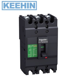 เมนเบรกเกอร์ EZC100H3020 3P 20A 415V 30KA Circuit breaker EZC100H3020 3P 20A 415V 30KA