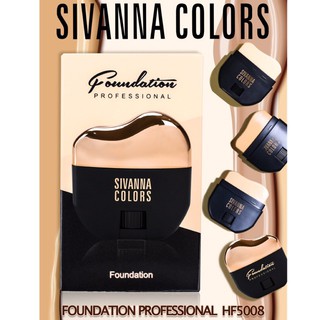 SIVANNA COLORS FOUNDATION PROFESSIONA HF-5008