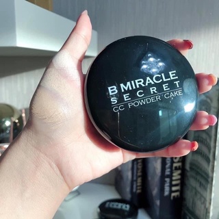 แป้งบีมิราเคิล ของแท้ #bmiracle