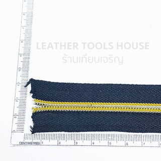 ซิป#5 ฟันไนลอน สีทอง 5หลา