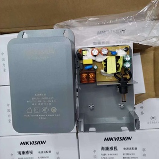 ●✆۩กล้อง Hikvision กล้องตรวจสอบน้ำกลางแจ้งแหล่งจ่ายไฟอะแดปเตอร์ 12V2A DS-2FA1202-B pull-out