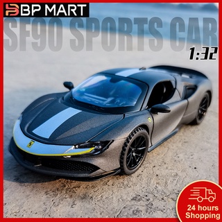 Bp MART 1:32 Ferraris SF90 โมเดลรถสปอร์ต โลหะผสม ของเล่นสําหรับเด็ก