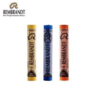 REMBRANDT สีชอล์คเดี่ยว (Soft Pastels) 1 แท่ง (1)