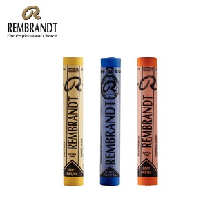 REMBRANDT สีชอล์คเดี่ยว (Soft Pastels) 1 แท่ง