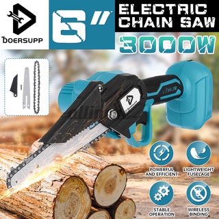 Doersupp เลื่อยไฟฟ้าไร้สาย 3000W 6 นิ้วสําหรับงานไม้ 18v Makita (เท่านั้น)