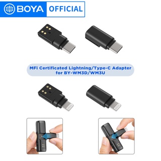 Boya อะแดปเตอร์ไมโครโฟนไร้สาย MFI Type-C อุปกรณ์เสริม สําหรับสมาร์ทโฟน BY-WM3D WM3U iOS Android