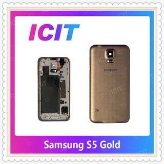 Body Samsung S5/I9600/G900 อะไหล่บอดี้ เคสกลางพร้อมฝาหลัง Body อะไหล่มือถือ คุณภาพดี ICIT-Display