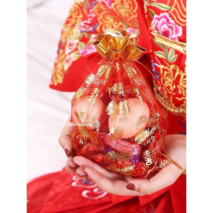 ถุงใส่ของขวัญถุงหูรูด ลายตรุษจีน มีหลายแบบ,ขนาด