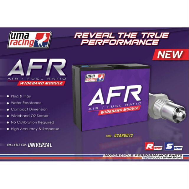 Af1 Wideband Uma Racing Air การใช้อัตราส่วน