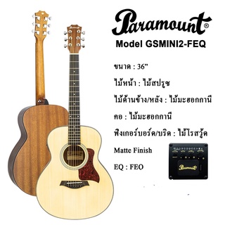 Paramount กีตาร์โปร่งไฟฟ้า 36" รุ่น GS Mini 2-FEQ