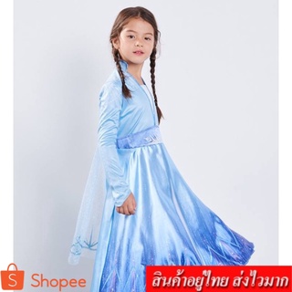 ❤️kids❤️  ️ ️ชุดเจ้าหญิงเอลซ่าFrozen2 ชุดกระโปรงเด็กผู้หญิง แฟชั่นเด็กหญิง (สีฟ้า) รุ่น A26