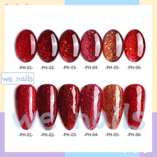 wenails- สีเจล สีเจลทาเล็บ สีทาเล็บเจล ยาทาเล็บเจล ASขวดดำ PH